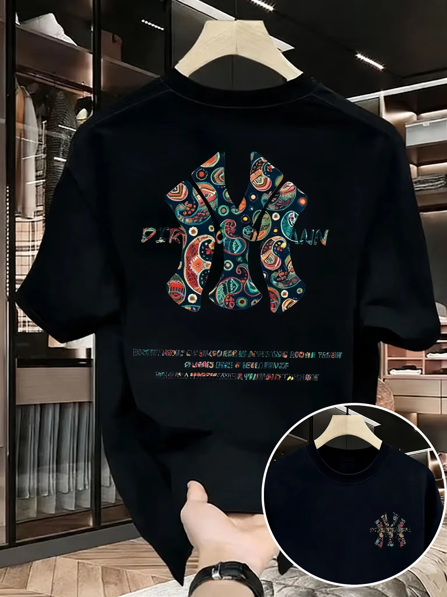 Summer Paisley Cashew Flower L - Streetwear Brand With Flower Logo 评论和价格