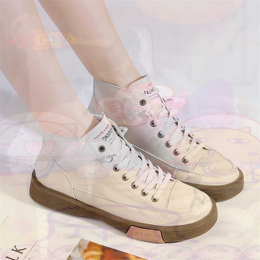 High Top Hi Cut Offers Skatebo - Streetwear Brand Canada 评论和价格