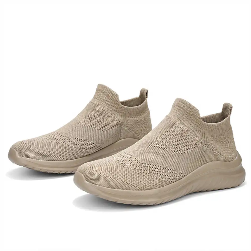 Beige Soft New Novelty Tennis  - Streetwear Brand Canada 评论和价格