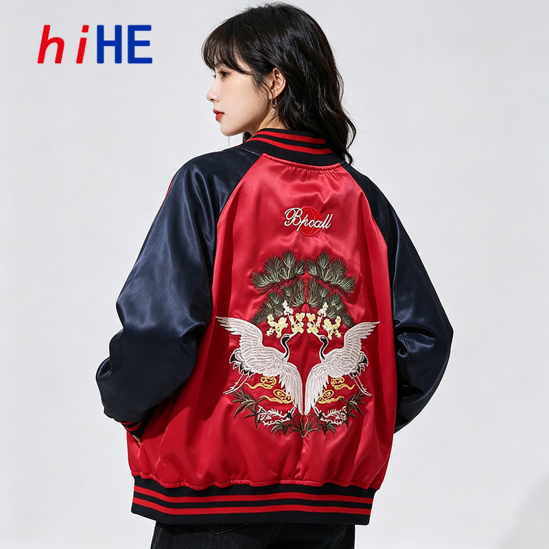2 Double Sided Wearable Sukaja - Women Streetwear Brand 评论和价格