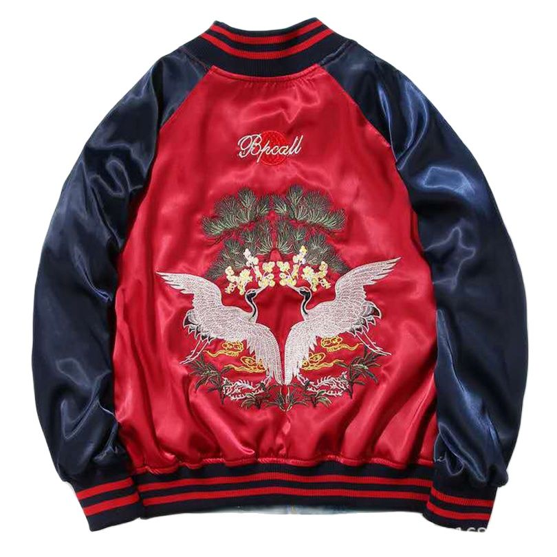 2 Double Sided Wearable Sukaja - Women Streetwear Brand 评论和价格